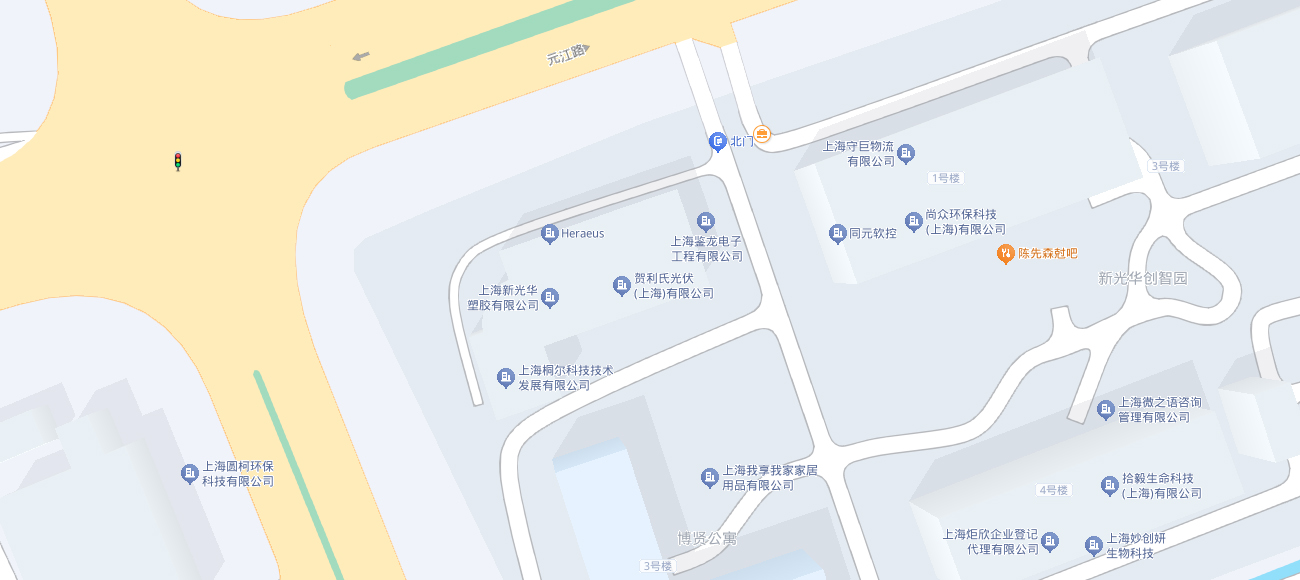 亿万先生智造（上海）新材料有限公司